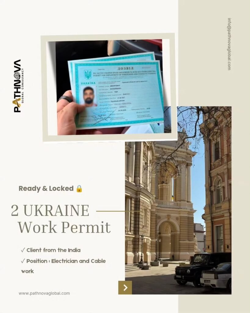 Two more permits. One more step forward. 🇺🇦🔐The destination Ukraine.The positions Electricia